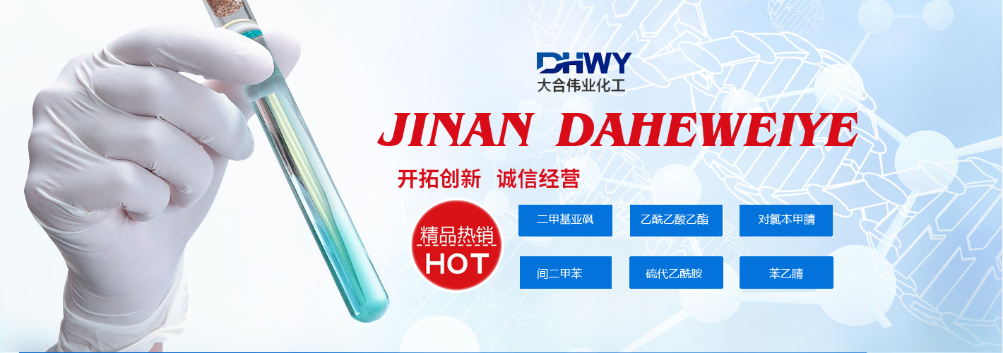 張家港市飛航科技有限公司