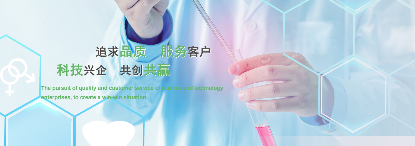 張家港市飛航科技有限公司